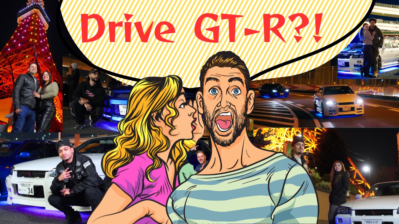 JDM TOUR × Shibuya Kart